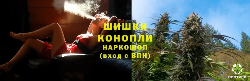 МАРИХУАНА White Widow  Янаул 